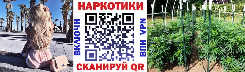 Где можно купить наркотики Комсомольск-на-Амуре АМФЕТАМИН  Конопля  МЕФ  ГАШ  Псилоцибиновые грибы  блэк спрут ссылки  Cocaine 