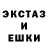 Метадон VHQ mangust96