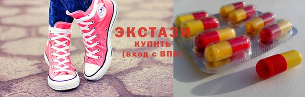 кокаин Абдулино