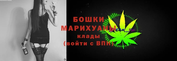 кокаин Абдулино