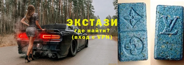 кокаин Абдулино