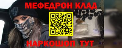 Альфа ПВП Ликино-Дулёво