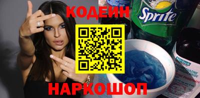 каннабис Ливны