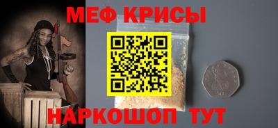 каннабис Ливны
