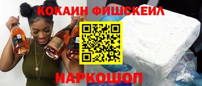 Альфа ПВП Ликино-Дулёво