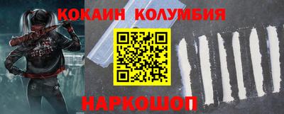 Альфа ПВП Ликино-Дулёво
