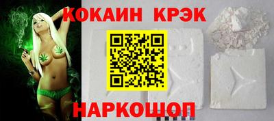 Альфа ПВП Ликино-Дулёво