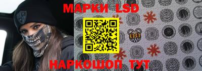 каннабис Ливны