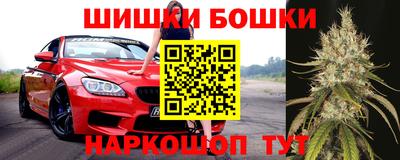 альфа пвп Лесосибирск