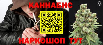 Альфа ПВП Ликино-Дулёво