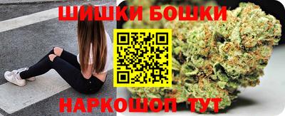 альфа пвп Лесосибирск