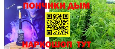 Альфа ПВП Ликино-Дулёво