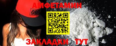 каннабис Ливны