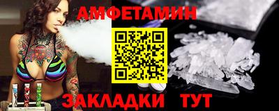 каннабис Ливны