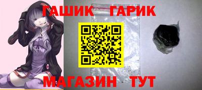 Альфа ПВП Ликино-Дулёво