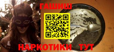 Альфа ПВП Ликино-Дулёво