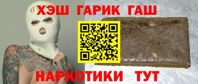 Альфа ПВП Ликино-Дулёво