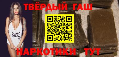 каннабис Ливны