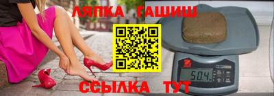 Альфа ПВП Ликино-Дулёво