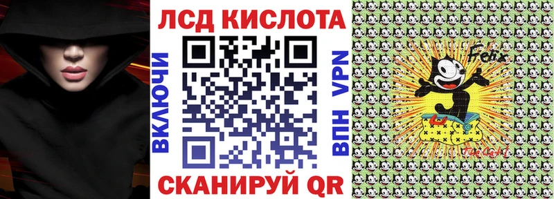 Марки NBOMe 1,8мг  hydra ONION  Комсомольск-на-Амуре 